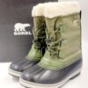 Buty dziecięce śniegowe Sorel Yoot Pc Nylon R.35 SO6F