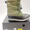Buty dziecięce śniegowe Sorel Yoot Pc Nylon R.35 SO6F