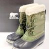Buty dziecięce śniegowe Sorel Yoot Pc Nylon R.35 SO6F