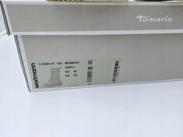 Damskie botki skórzane nubuk beżowe TAMARIS R.41 TA63EL