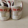 Warior buty sportowe skórzane R.36 WA27L