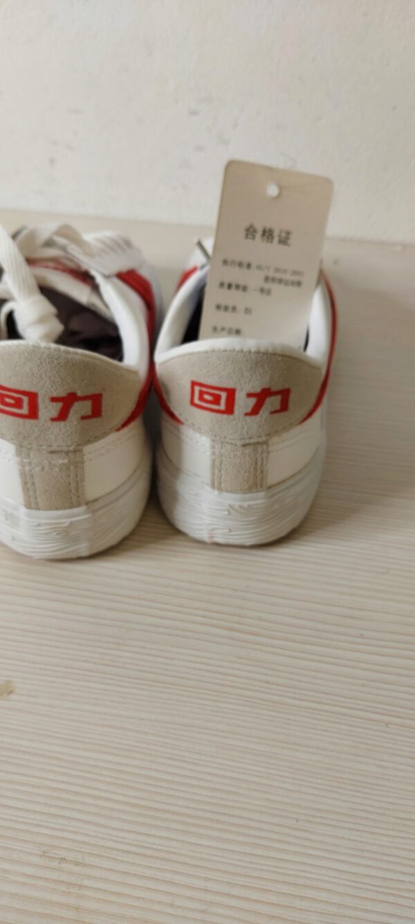 Warior buty sportowe skórzane R.36 WA27L