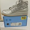 Buty damskie Adidas Originals  Ivy Park sneakersy wysokie R.38 AD23R