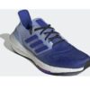 Buty do biegania Adidas Ultraboost 22 męskie buty sportowe  R.47 1/3 AD53R